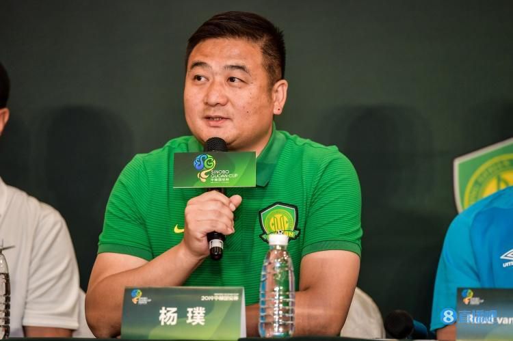 欧美第一精品