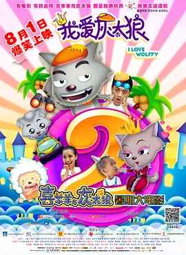 欧美第一精品