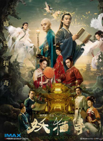 萌白酱一区二区